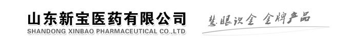 曹縣鑫通園木制品有限公司